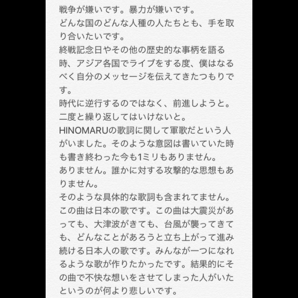 DfY60u3UEAAX_Tp-orig