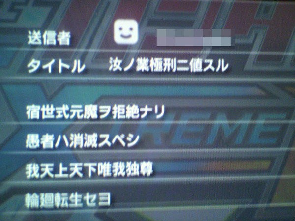 ea346c4d-s