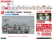 名称未設定 4