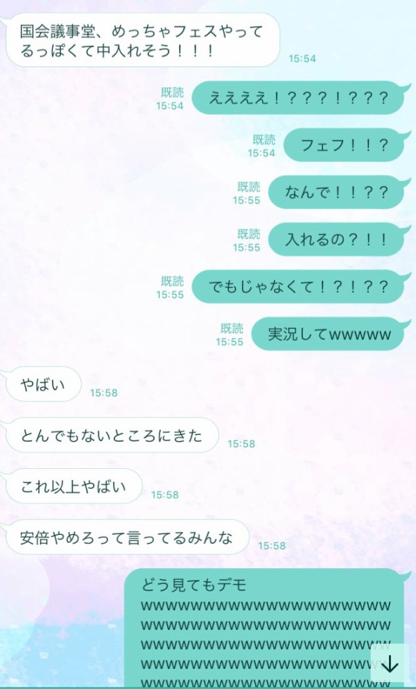 DaumsLUU8AE7o6D