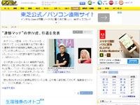名称未設定 14