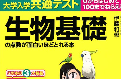 名称未設定-1-復元