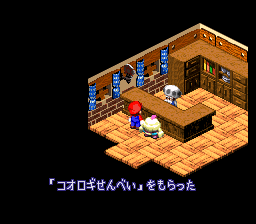 o0256022414348141671