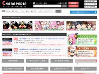 15年アニメで最も魅力的だったアニメキャラランキング 1位はみんな納得のあのキャラ はちま起稿