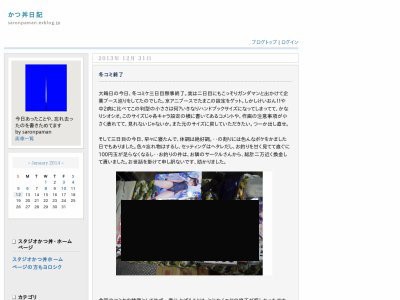 悲報 今年のコミケは同人誌の局部修正基準が更に厳しくなる模様 はちま起稿