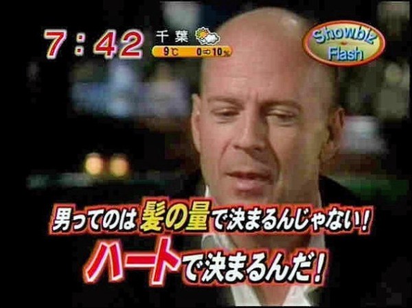 bruce-willis