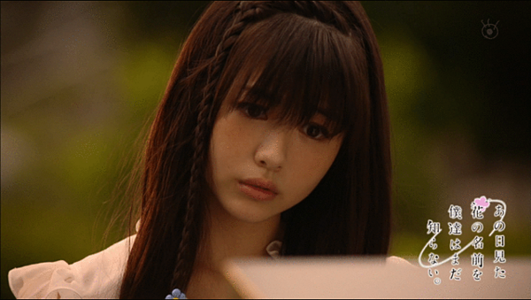 mtvManager 2015-09-21 22-15-14-06.png