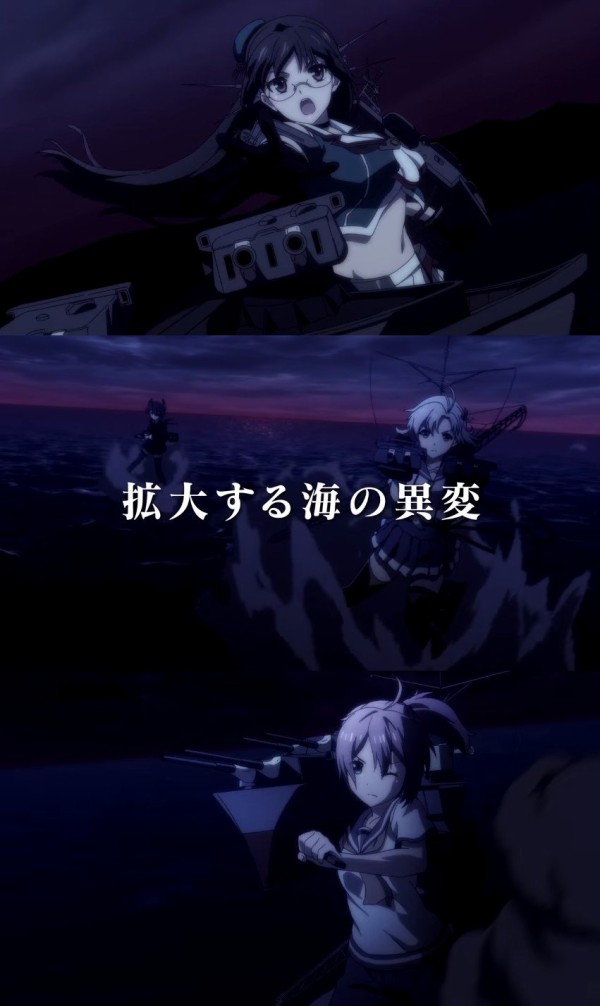 劇場版 艦これ 本予告映像が公開 鳥海 天龍 衣笠 青葉が登場 はちま起稿
