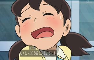 悲報 テレ朝 映画 ドラえもん でしずかちゃんのパンモロシーンが 悲報 テレ朝 映画 ドラえもん でしずかちゃんのパンモロシーンが