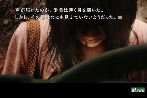 screen480x480 (3)