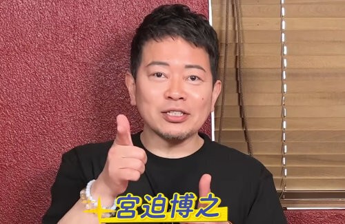 名称未設定 1