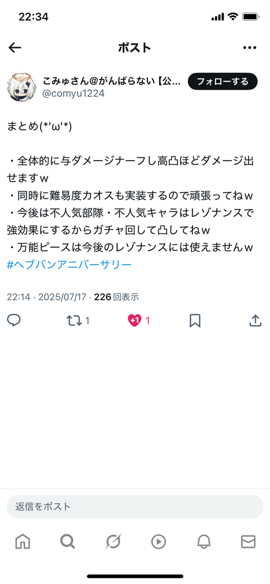 obSfWJu