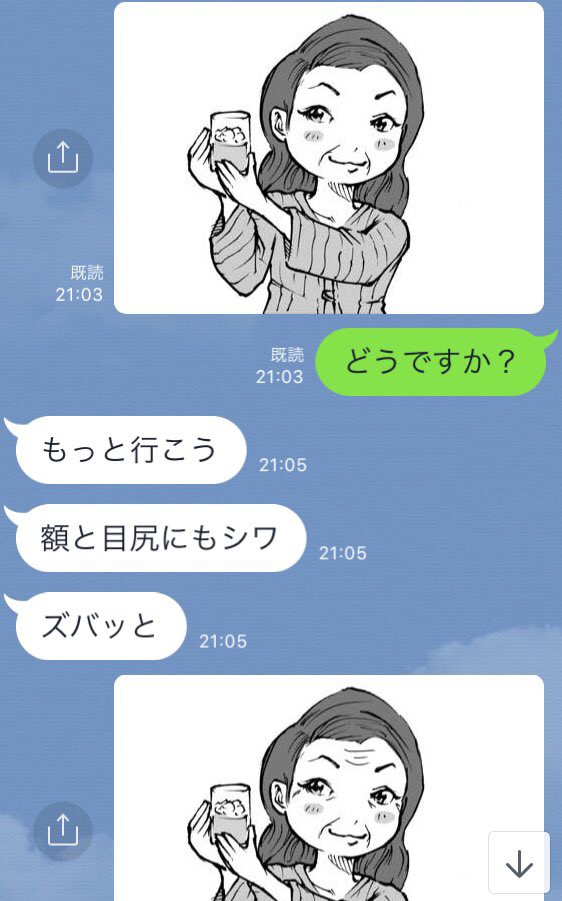 DssJlEkV4AAsvhQ