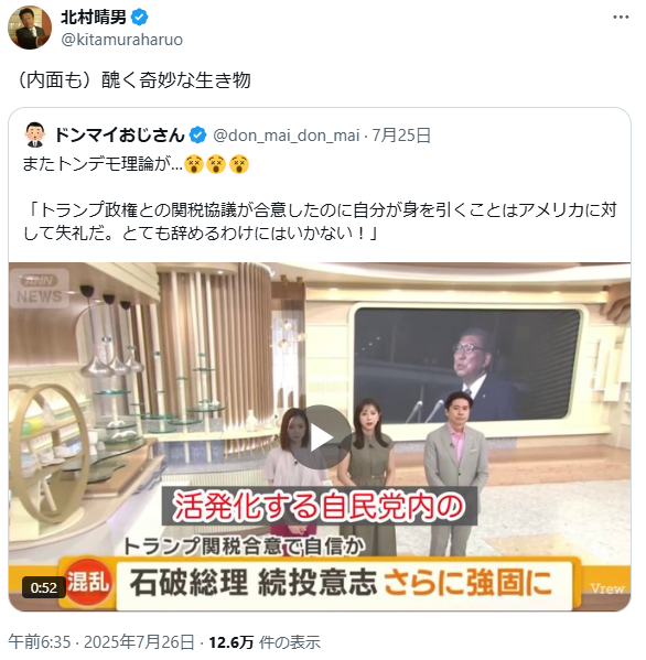 ダウンロード (1)