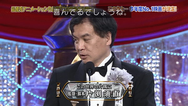 ScreenShot01985.png