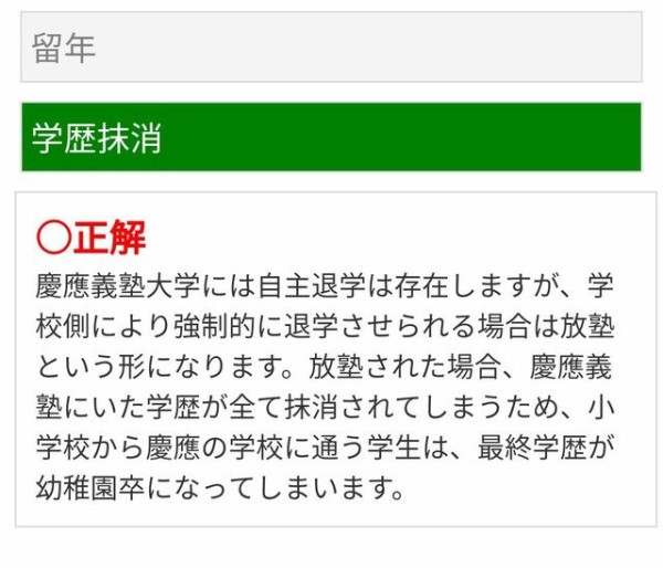 20a13445-s