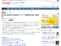 名称未設定 8