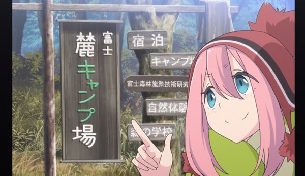 看板