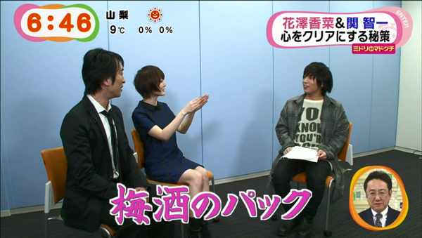 速報 声優 花澤香菜さん 関智一さんがめざましtvにｷﾀ ﾟ ﾟ 関さんが名言連発ｗｗｗｗ 出演シーンまとめ はちま起稿