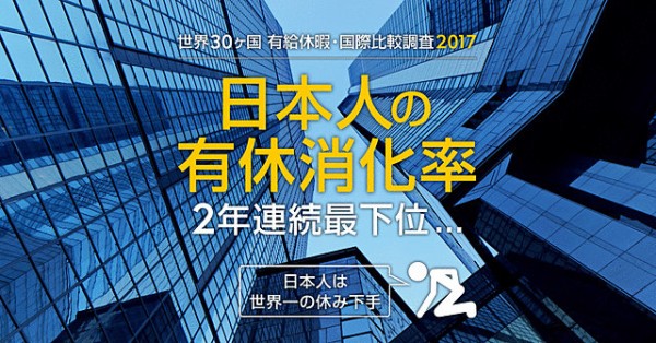引用画像