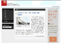 名称未設定 13