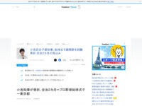 1723010610971
