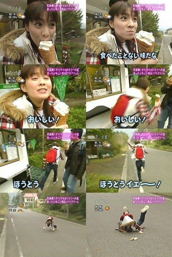 場所取りで花見に来てる男性が話題に なぜか俺の集合時間だけ5時だった 早速ツイッター民にオモチャにされるwwwww はちま起稿