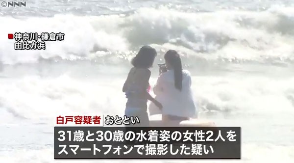 名称未設定 5
