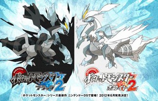 ポケモンbw2 の初週消化率は80 17 と前作より約7 ダウン はちま起稿