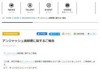 ダウンロード (1)