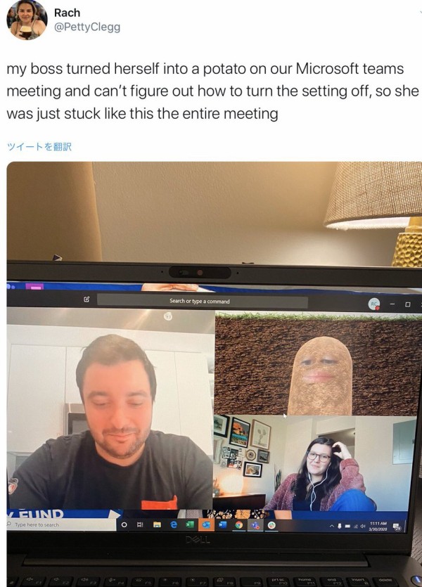 EUgqqXTUwAAiElp
