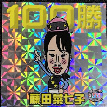 GZpnPPqaEAApsQ7