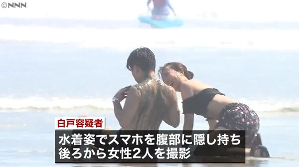 名称未設定 6