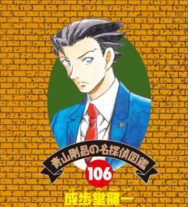 1-902