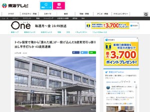 名称未設定 4