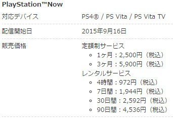 名称未設定 18