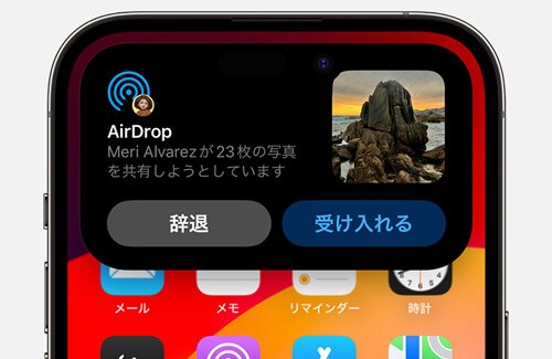 名称未設定 1