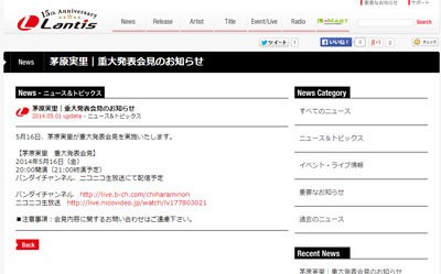 名称未設定 1