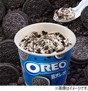 オレオ超盛り 超ザックザク マックフルーリー 超オレオ 2月21日発売 オレオクッキーの量に驚くぞｗｗｗｗｗｗｗｗ はちま起稿