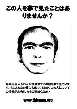 nihongo.jpg