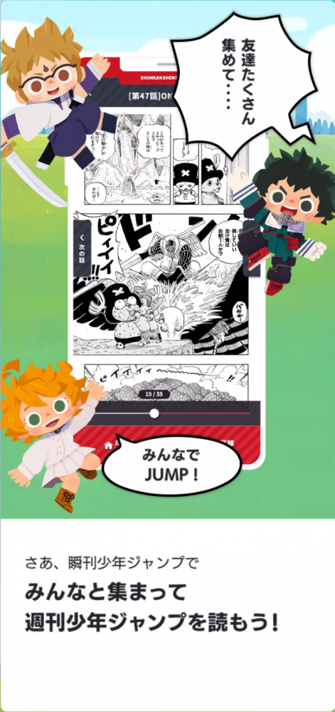 livejupiter_1574999369_103s