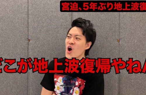 名称未設定 1