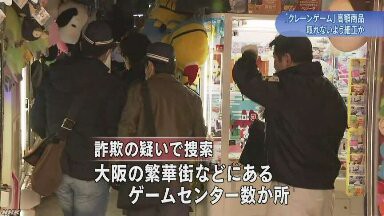 引用画像
