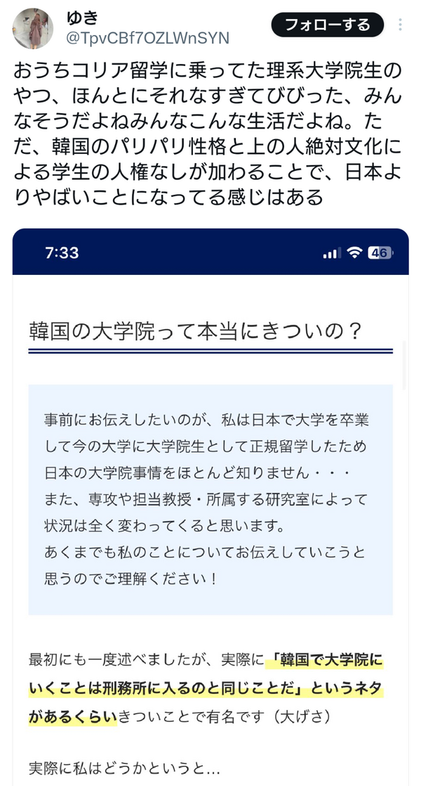 bd94c7aa