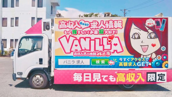 トラック_2号車1@2x