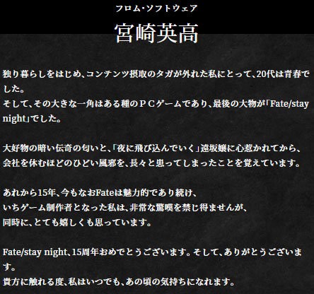 名称未設定 6
