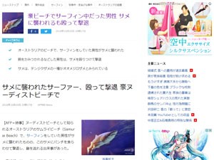 名称未設定 9