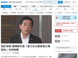 名称未設定 2