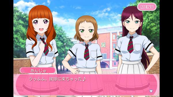 ラブライブ スクフェス にa Riseの Private Wars が追加でアライザー大歓喜ｗｗｗｗｗ はちま起稿