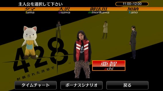 screen568x568
